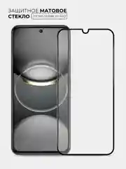 Черный защитное матовое стекло для Tecno Spark 30 Pro (Техно Спарк 30 Про)