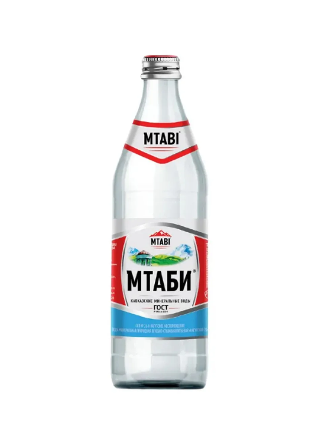 Минеральная газированная вода «Мтаби» Нагутская-26, стекло, 0,45л
