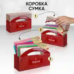 Маски для лица тканевые, набор микс Наука и Природа 10 шт