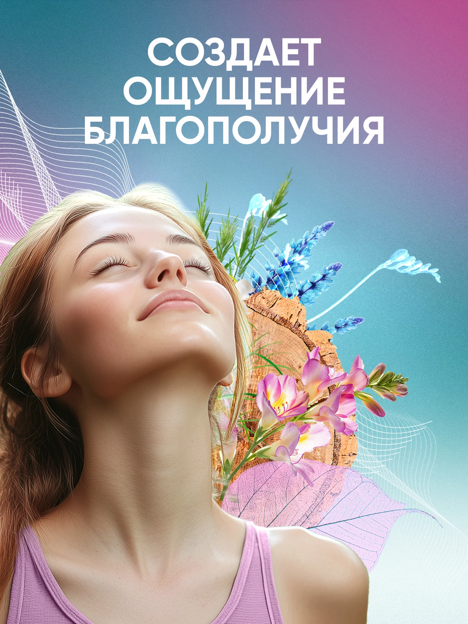 Маски для лица тканевые, набор микс Наука и Природа 10 шт