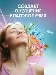 Маски для лица тканевые, набор микс Наука и Природа 10 шт