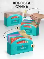 Маски для лица тканевые, набор Наука 10 шт