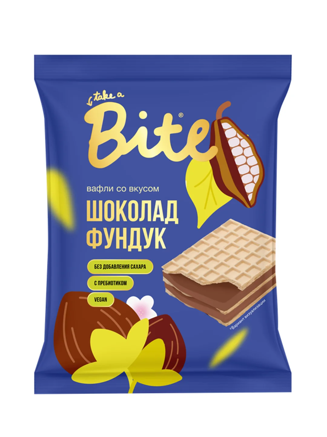 Вафли без сахара Bite «Шоколад - фундук», 30 гр.