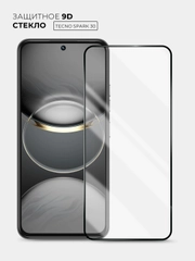 Защитное стекло 9D для Tecno Spark 30 (Техно Спарк 30)
