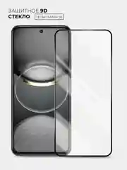 Черный защитное стекло 9D для Tecno Spark 30 (Техно Спарк 30)