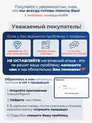 Терка пресс ручная для чеснока/ чеснокодавка, орехов и имбиря