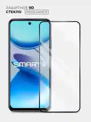 Черный защитное стекло 9D для Infinix Smart 9 (Инфиникс Смарт 9)