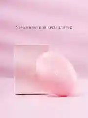 Белый подарочный набор косметики девушке, женщине, маме, бьюти бокс, пакет, подарок на Новый Год
