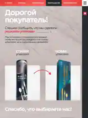 Набор столовых приборов на 6 персон, 24 предмета, нержавеющая сталь