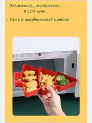 Красный менажница "Сердце", менажница "Елочка", 23 см, подарок на Новый год, блюдо сервировочное