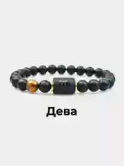 Зеленый браслет мужской/женский знак зодиака/ браслет из камня Агат
