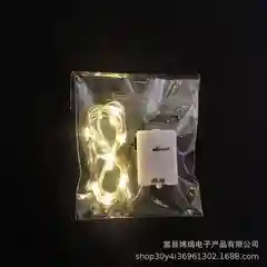 Багровый подарочный набор косметики на новый год с гирляндой роса ,бьюти бокс, новогодние носки