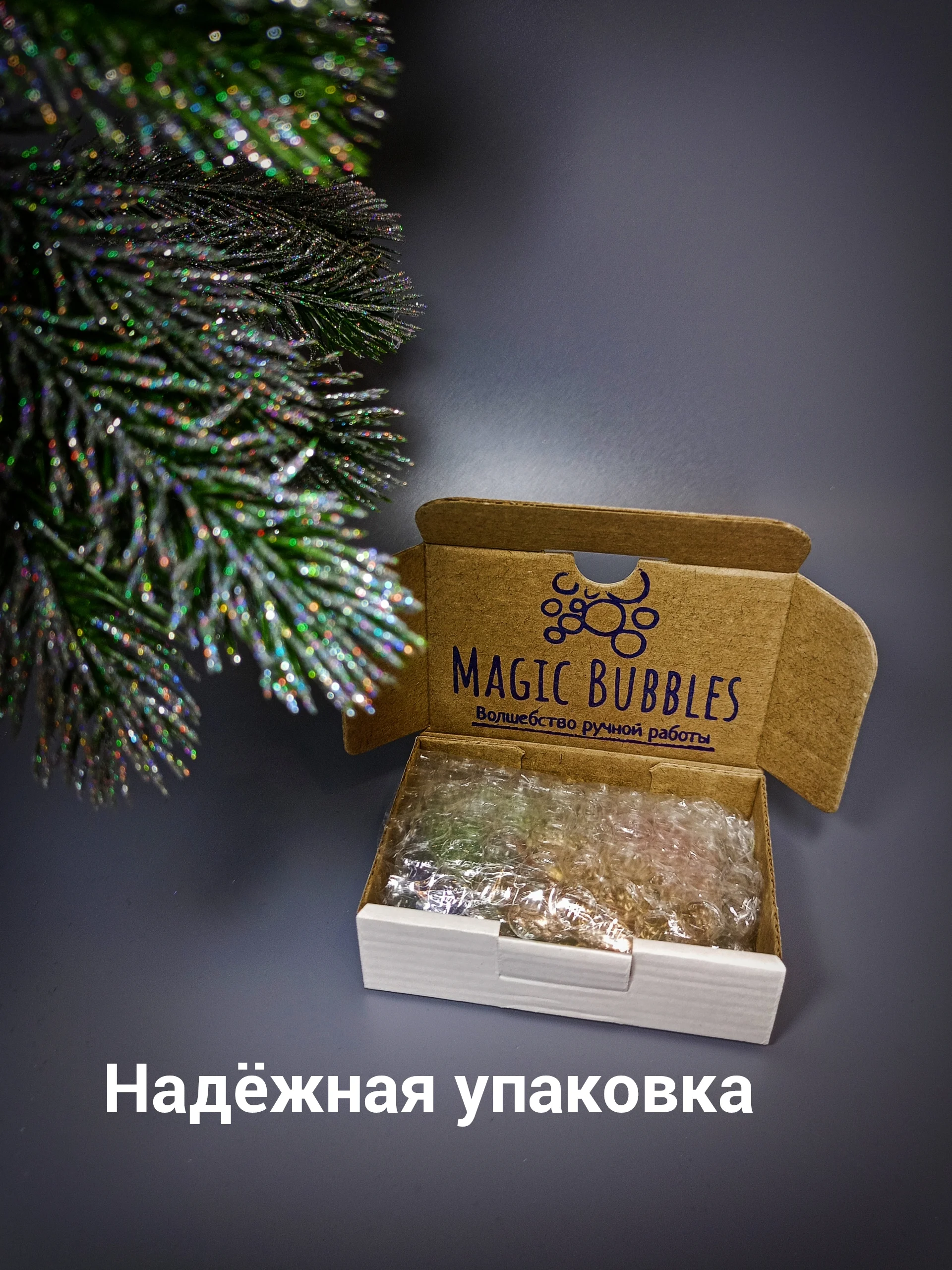 Зелёный хаки новогоднее мыло ручной работы "Змейка"