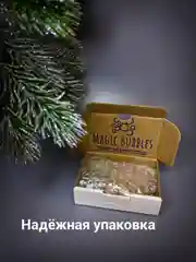Зелёный хаки новогоднее мыло ручной работы "Змейка"