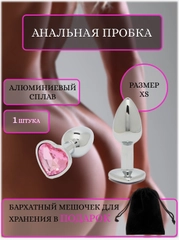 Анальная пробка
