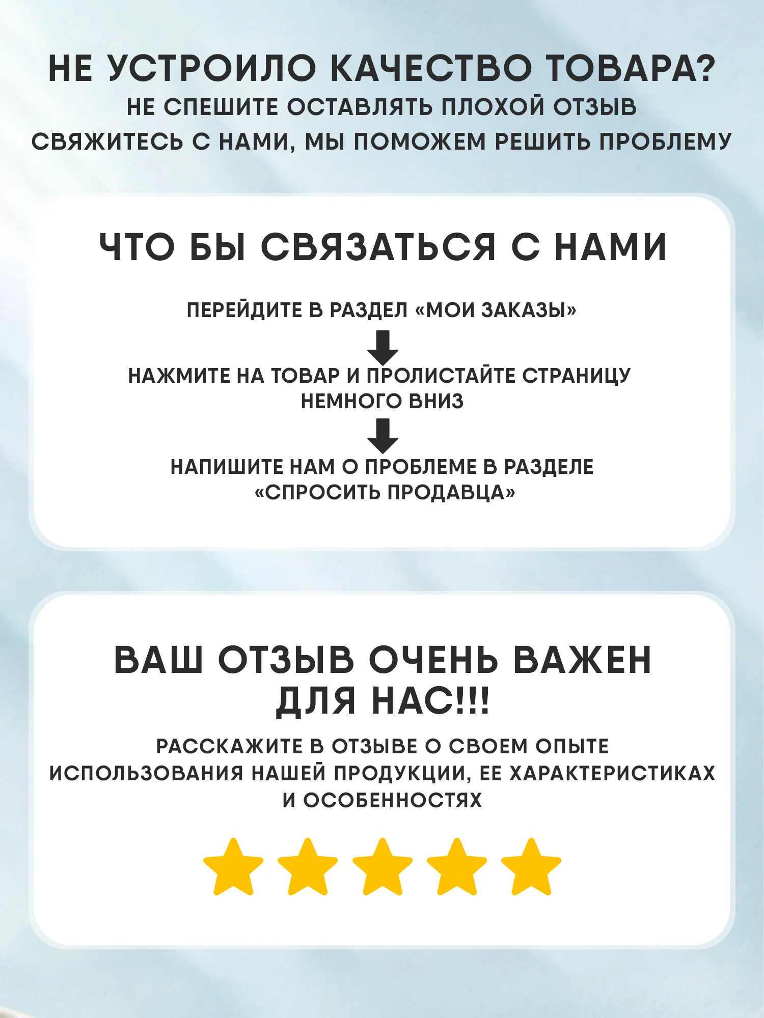 Защитное стекло iPhone 16, 15, 14, 13, 12, XR, 11, 7, 8, SE, 6, Pro, Max на айфон стекло