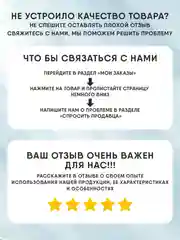 Защитное стекло iPhone 16, 15, 14, 13, 12, XR, 11, 7, 8, SE, 6, Pro, Max на айфон стекло