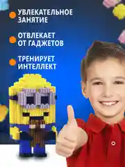 Тёмно-серый конструктор 3д детский 3D из блоков, детская развивающая игрушка, конструктор для детей