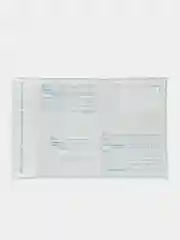 Почтовый Пакет 162х229 (50 шт.), Почтовый конверт
