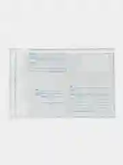 Почтовый Пакет 162х229 (100 шт.), Почтовый конверт