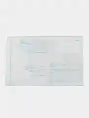 Почтовый Пакет 162х229 (250 шт.), Почтовый конверт
