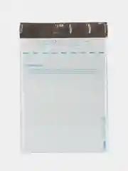 Почтовый Пакет 229х324 (250 шт.), Почтовый Конверт
