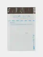 Почтовый Пакет 162х229 (250 шт.), Почтовый конверт