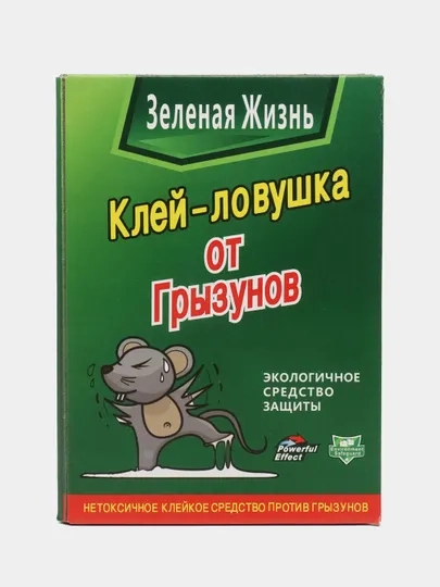 Клей-ловушка от грызунов, клеевая ловушка от крыс и мышей
