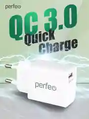 Сетевое зарядное устройство с разъемом USB Perfeo, QC 3.0, белый, I4615