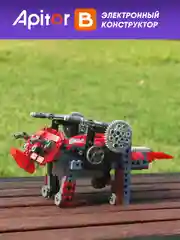 Электронный конструктор машина Robot B 8в1 робототехника.  Игрушка для мальчиков и девочек