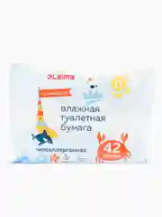 Влажная туалетная бумага Laima Kids, 116529, детская смываемая, набор 9 пачек по 42 штуки