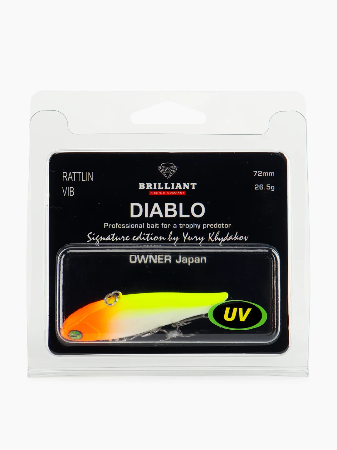 Желтый ратлин Brilliant Diablo Vib 72S mm, 26,5 г
