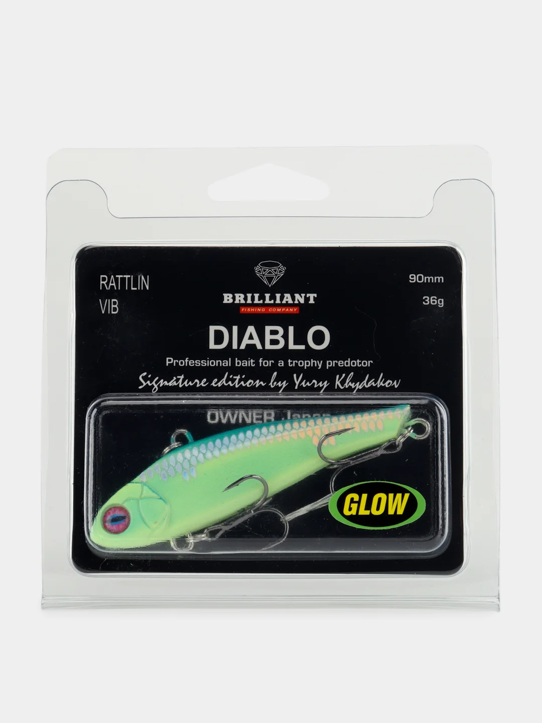 Конфетный ратлин Brilliant Diablo Vib 90S mm, 36 г