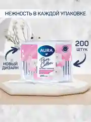 Ватные палочки AURA BEAUTY 800 шт (200 шт х 4)
