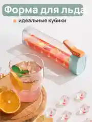 Оранжевый форма для кубиков льда, форма для льда, лед, кубики, контейнер для льда