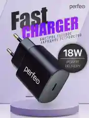 Черный сетевое зарядное устройство Perfeo с разъемом Type-C, 18 W, 2 цвета