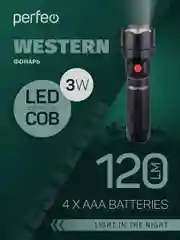 Perfeo Светодиодный фонарь "Western"