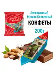 Конфеты Красный Октябрь Мишка косолапый, 200 г