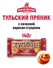 Пряник Тульский Пряник, с начинкой вареная сгущенка, 140 г