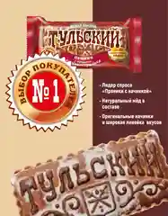 Пряник Тульский Пряник, с начинкой вареная сгущенка, 140 г