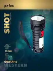Perfeo Светодиодный фонарь "Shot"