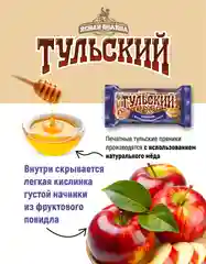 Пряник Тульский Пряник, с фруктовой, 140 г