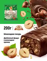 Конфеты шоколадные Бабаевский, Бабаевская Белочка, 200 г