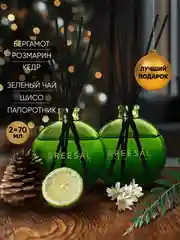 Диффузор для дома ароматизатор ароматический 70 мл 2 шт