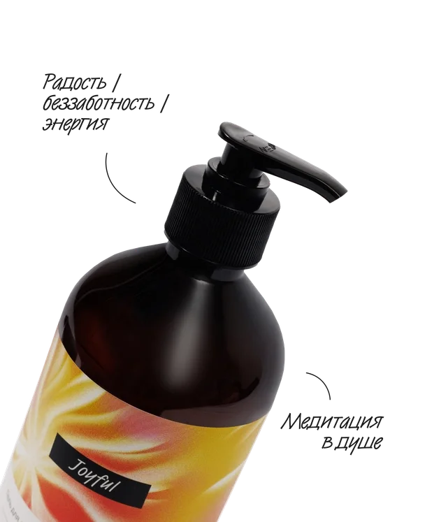 Парфюмированный гель для душа 4FRESH beauty "Сладкое манго и лепестки франжипани", 450 мл