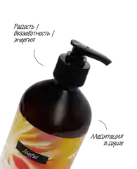 Парфюмированный гель для душа 4FRESH beauty "Сладкое манго и лепестки франжипани", 450 мл