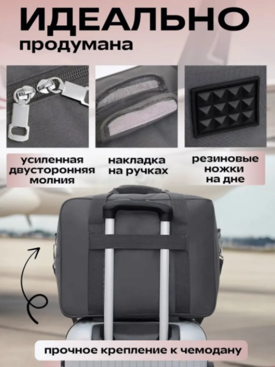 Серый сумка дорожная, ручная кладь, сумка маленькая