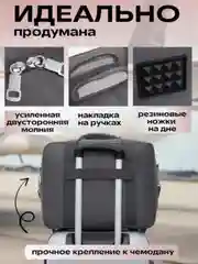 Серый сумка дорожная, ручная кладь, сумка маленькая