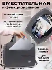 Серый сумка дорожная, ручная кладь, сумка маленькая