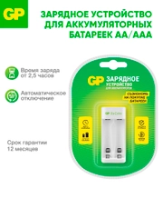 Зарядное устройство GP E211-2CRB1 --12